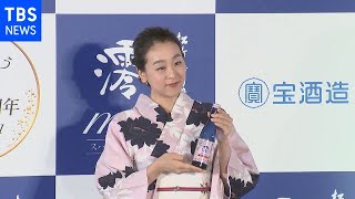 浴衣姿 浅田真央 七夕の願い事は？