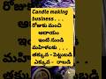 #candle#making#buyback#viral #candlebusiness #trending#shorts #makemoney #earning#fromhome#ongole