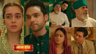Seher Hone Ko Hai 05 June 2026 New Promo - Dr Fareed Kr Rhe Hai Kausar Ki Fiqr