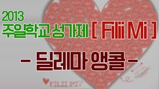 유튜브 썸네일