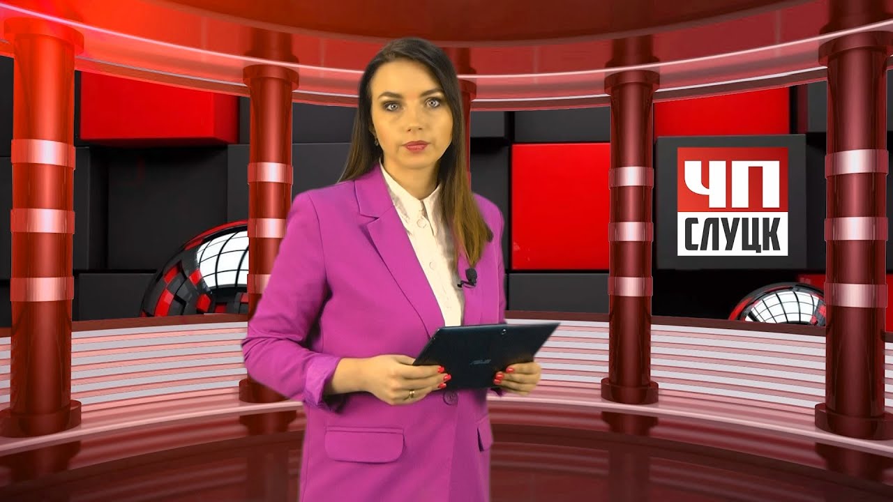ЧП СЛУЦК (Эфир от 03.03.2023) - YouTube