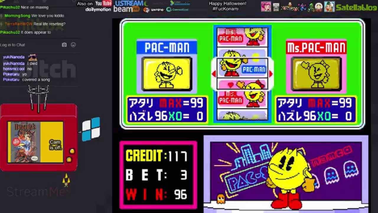 Online mame emulator