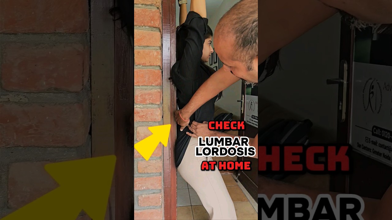 ⚠️ Тест на поясничный лордоз для дома | Скованность спины | Боль в спине #aprc