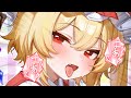東方に対する好みのオカズ⑧【東方Project】【イラスト集】