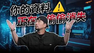 Hard drives and memory are running out worldwide! The hidden side effect of AI that nobody told y...