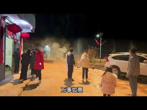 来来来，放烟花给你们看