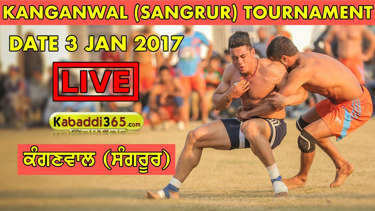 Kanganwal (Sangrur) Kabaddi Tournament 03 Jan 2017 (Live)