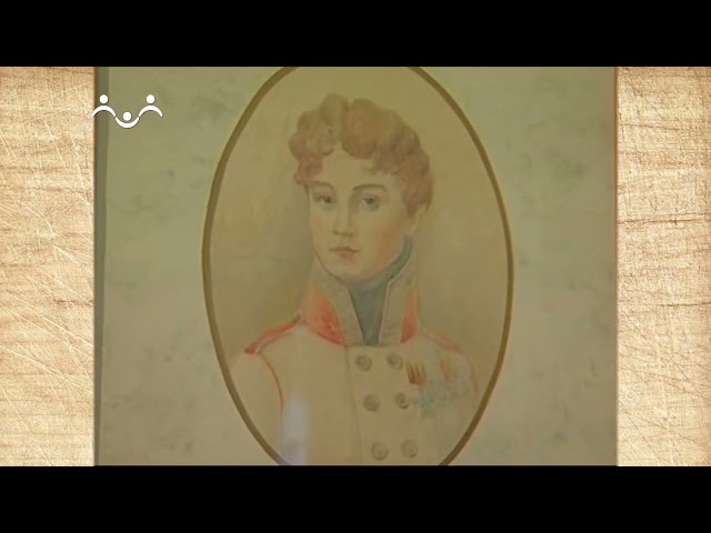 Наследие. Спасское-Лутовиново - усадьба И.С. Тургенева