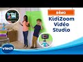 Kidizoom vido studio la camra avec effets spciaux   vtech