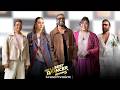 India's Best Dancer Season 5 | Grand Premiere | Karishma Kapoor, Remo D'Souza, Geeta Kapoor, Terence