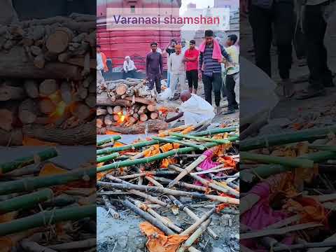 म क ष Kasi Viswanath Banaras Banaras Viralreels Kasi Manikanika 