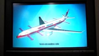 China Eastern Air Safety Video