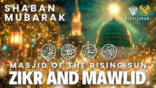 🛑 Durood Shareef | Zikr Allah | Live in LA Mystic Ranch | Shaykh Nurjan Sufi Meditation Center 01/31