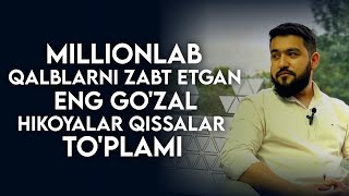 картинка: Миллионлаган Қалбларни Забт Этган Ҳикоялар Тўплами | Омар Халил | Мазза Қилиб Тинглайсиз