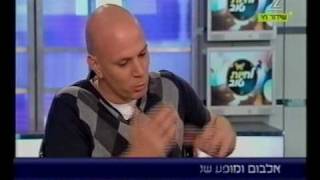יוני אילת - אלבום חדש ביידיש Yoni Eilat New Album In Yiddish