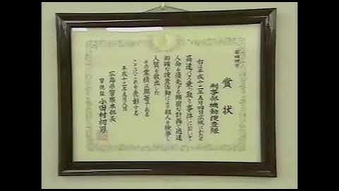 【2ch犯行予告】ネオむぎ茶17歳がバスジャックで女性を殺す 西鉄バスジャック事件