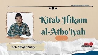 Munajat 16  Keadilan Vs Cinta  Hikam Ibnu Athoillah pesantrenfilsafat hikam