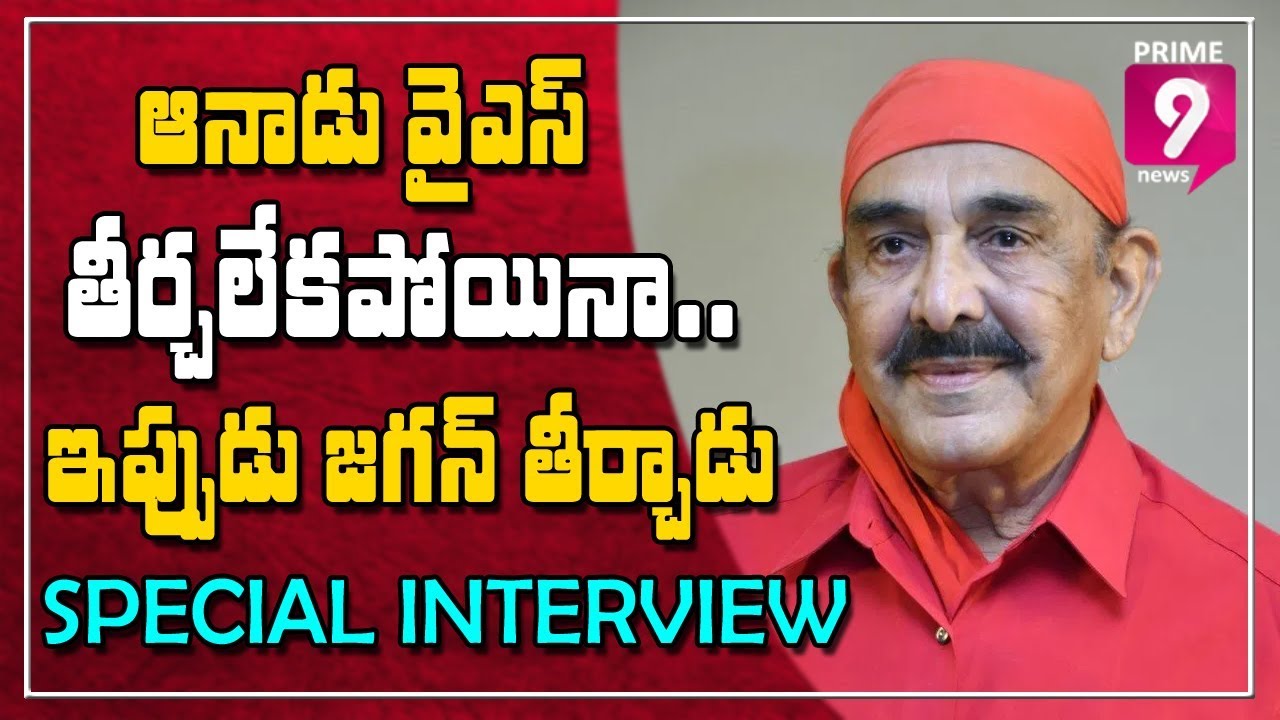 APFDC Chairman Vijay Chander Special Interview | Weekend Guest | Prime9 News