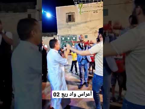 أعراس واد ريغ 02 