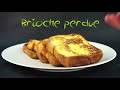 Brioche perdue  presentation  lassiette