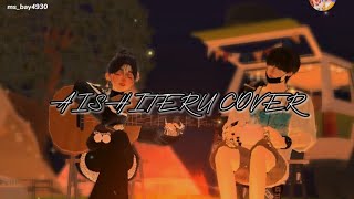 Download Lagu Aishiteru cover by nunu (Lirik) LAGU YANG LAGI VIRAL DI TIKTOK #zepetoindonesia #music MP3 Download Lagu Aishiteru cover by nunu (Lirik) LAGU YANG LAGI VIRAL DI TIKTOK #zepetoindonesia #music MP3