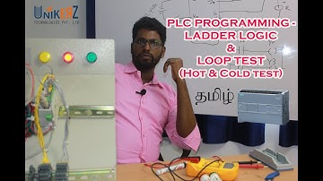 PLC Wiring &  Loop testing - PLC Programming-Ladder Logic - PLC In Tamil- Part 2