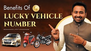 DOB Se Jane Apna Lucky Vehicle Number | VIP Number | Car & Bike Number Numerology | Arun Pandit