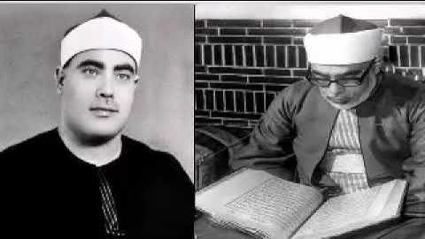 تلاوة رائعة من سورة الأحزاب بصوت الشيخ محمود خليل الحصري