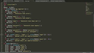 Доделанная регистрация + авторизация на php&mysql и redbeanphp