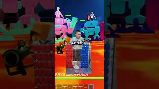 #соревнование #приключения #владбумага КРАСНЫЙ ИЛИ СИНИЙ #майнкрафт