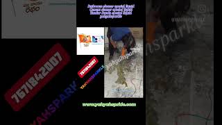 Tandur Banda cement cleaning #yahyahsparkle #bathroomcleaner special liquid yahyahsparkle 7671842007