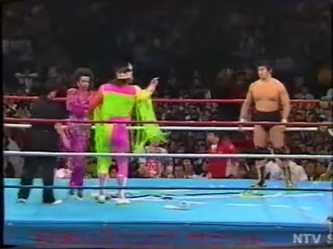 Randy Savage vs Genichiro Tenryu 4/13/1990 [AJPW] - YouTube