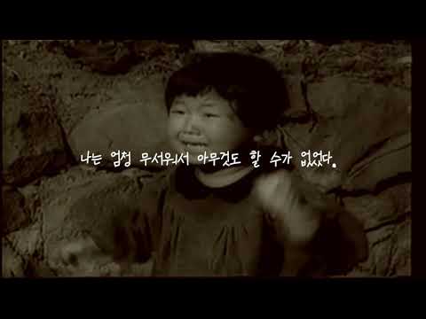 아픈 일기
