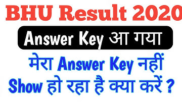 BHU UET Result 2020 || BHU UET Answer Key 2020 || BHU PET Result 2020 || BHU Answer Key Kaise Check