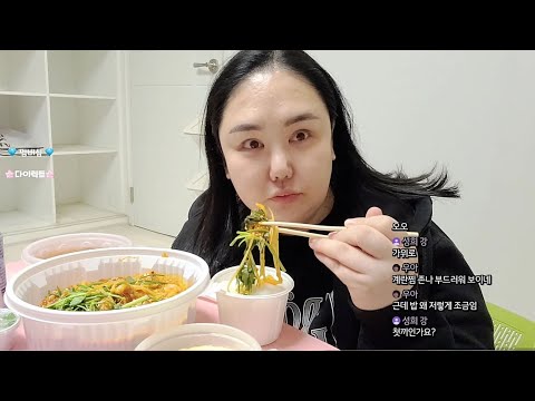 먹방♥ 작살 삼겹살 <strong>콩나물찜</strong> 계란찜추가 예스 베이붸~ ♥