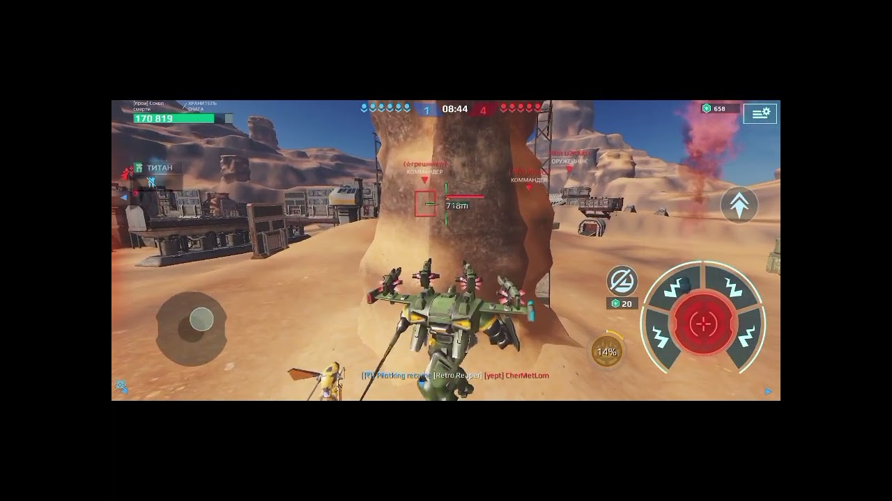 тест титана Bahy Luchador в брильянте