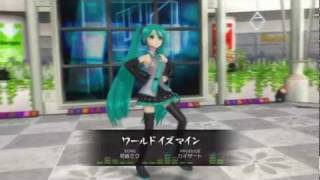  Hatsune Miku  World Is Mine  Romaji Subs hd