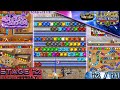 Luxor Amun Rising Port Luxor 1 5 Stage 12 The Front Line Engaged Expert 