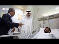 النائب الأول ووزير الداخلية يزور مصابي منتسبي قوة الإطفاء العام إثر الاعتداءات الإيرانية الآثمة