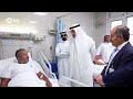 النائب الأول ووزير الداخلية يزور مصابي منتسبي قوة الإطفاء العام إثر الاعتداءات الإيرانية الآثمة