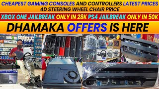 Cheapest New PS5|PS4|Xbox(Series S,One,360) PS3|PS2|Steering Wheels Latest Price in Pakistan