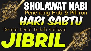 SHOLAWAT NABI MERDU ENAK DI DENGAR | SHOLAWAT MAHALLUL QIYAM MERDU , SHOLAWAT NABI MUHAMMAD SAW