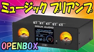 Nobsound C100 ミュージック プリアンプ - YouTube