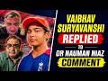 The Truth About Vaibhav Suryavanshi's AI Chip Controversy | PSL 11 Eliminator Analysis | Smash It