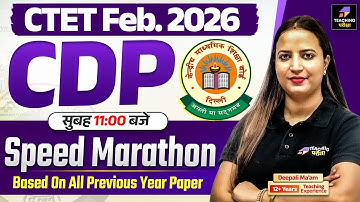 CTET 2026 CDP | CTET CDP Speed Marathon | CTET CDP Marathon by Deepali Ma