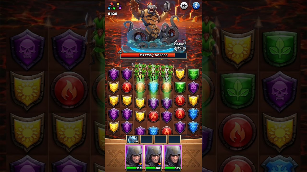 Empires and Puzzles. 9* titan attack using 1* heroes YouTube