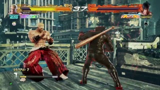 Tekken 7 20170103