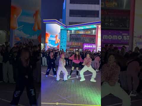 #춤추는곰돌 #춤추는곰돌의랜덤댄스 #댄스 #music #kpop #dance #afstarz #챌린지 #<strong>뮤직</strong> #ai댄스 #challenge