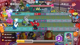 CN 아레나 올스타즈 월드스테이지 4-10 실패 (CN Arena all stasrs, CNアリーナオールスターズ) screenshot 4