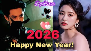 Download Lagu Shen Yue and Dylan Wang for The New Year's Eve party rehearsal! MP3